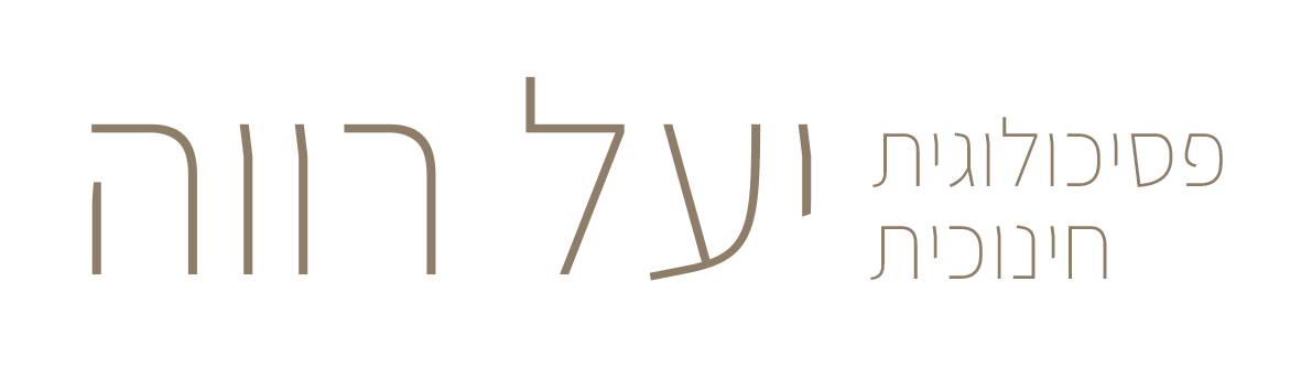 לוגו-3